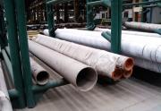 S30403/304L/S30403/1.4307 Tube