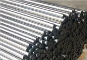 Air 9160C 30CD12 Round Bar